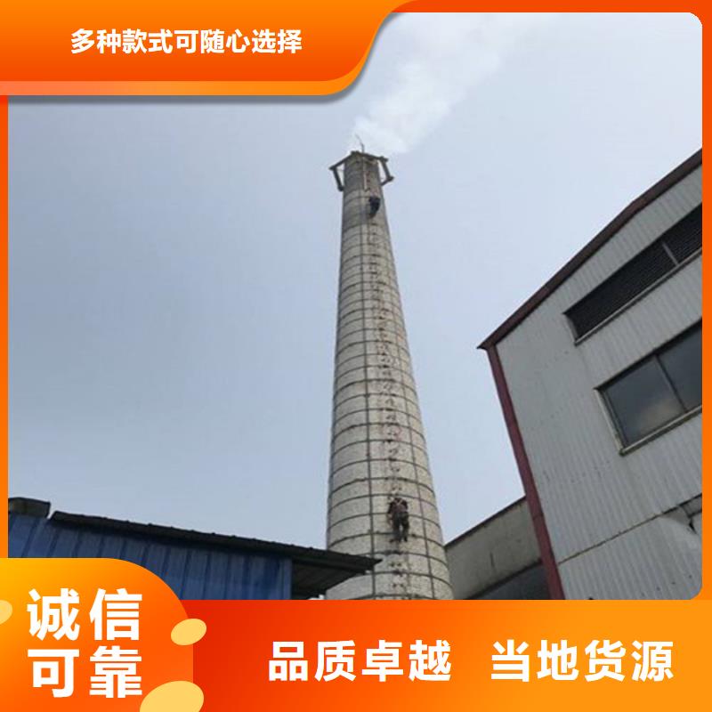 金盛建设集团有限公司砖烟囱美化价格低交货快同城天博体育网页版登陆链接