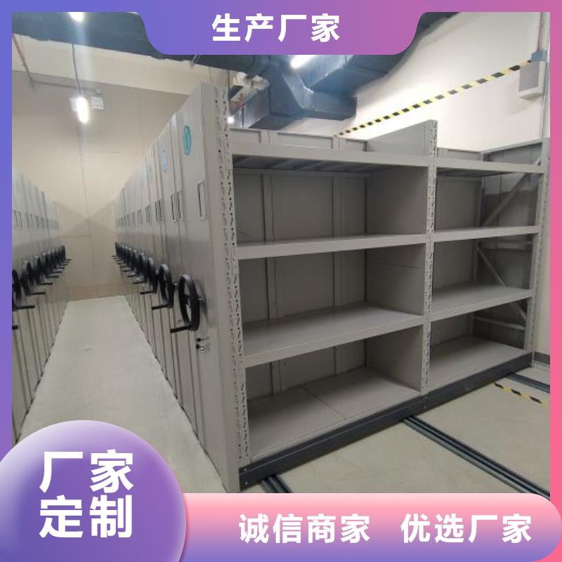 档案柜密集款式齐全工程施工案例