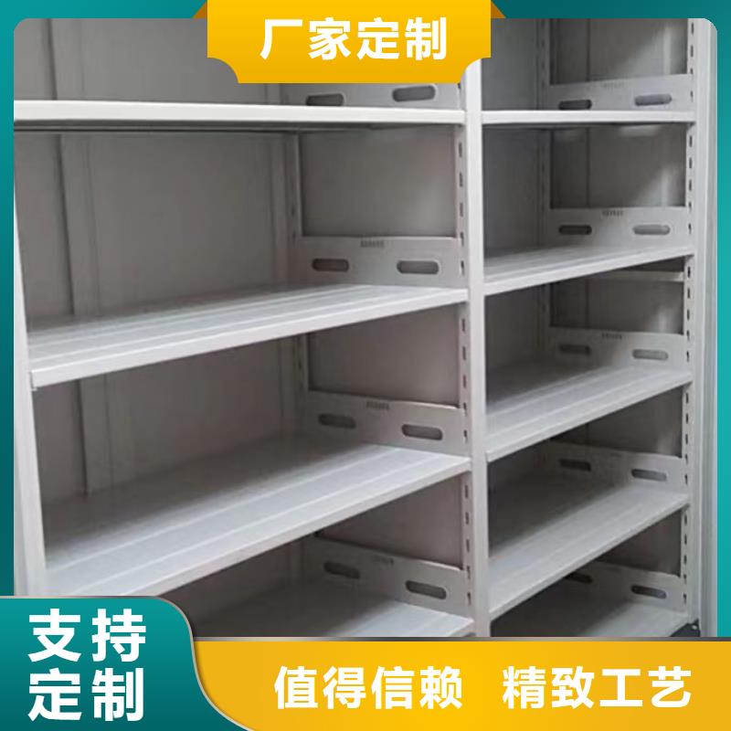 智能回转档案柜品质稳定同城品牌