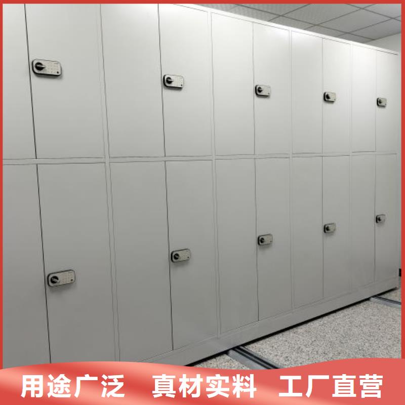 密集资料铁皮柜品质与价格做工细致