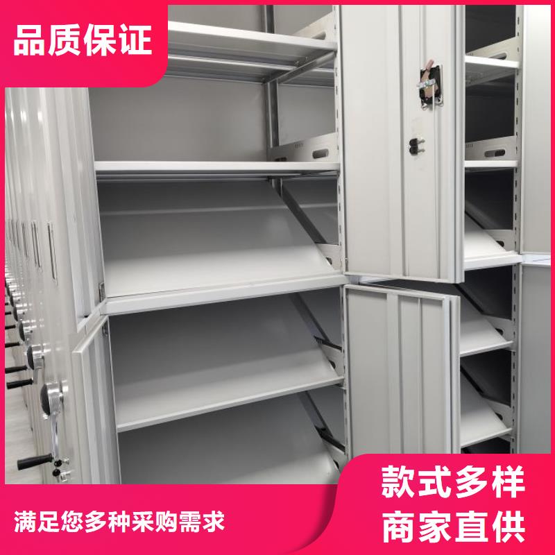 定做手摇橱式全封闭移动密集架的公司用心做产品