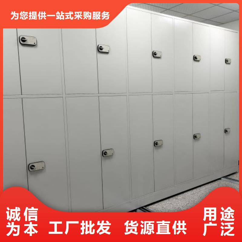 产品的选择和使用秘籍【鑫康】智能式移动密集架工艺层层把关