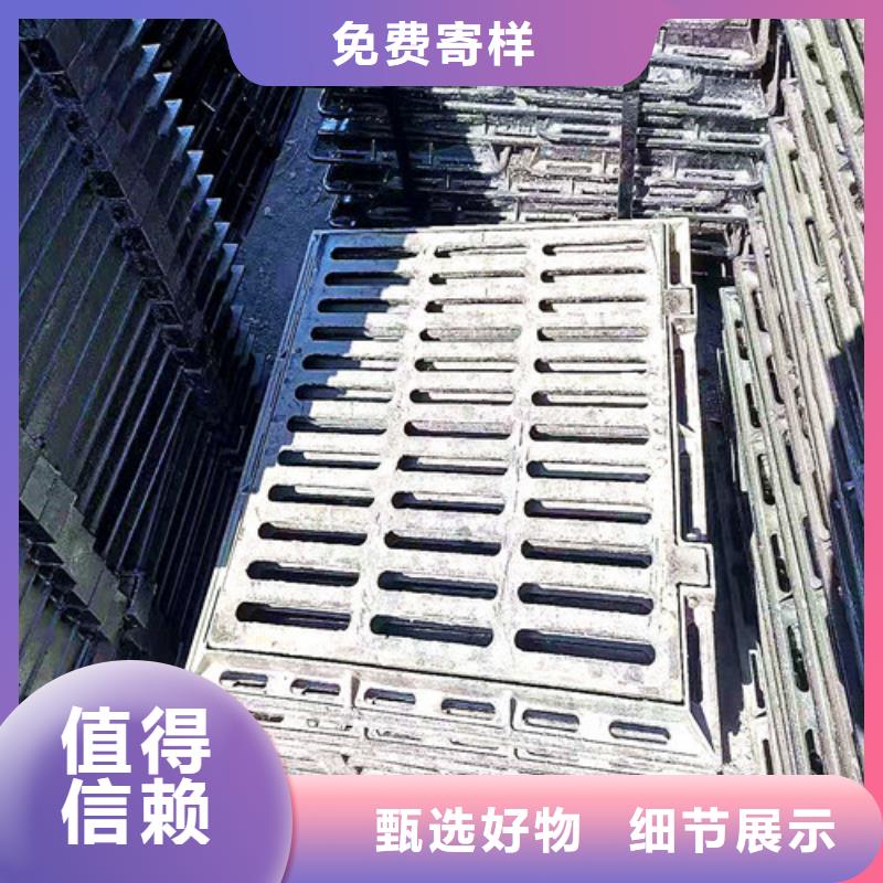 680*780球墨铸铁消防井盖市场行情