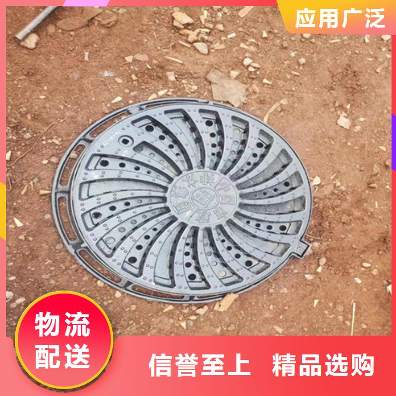 400*600*40球墨铸铁水篦子厂家直供大厂生产品质