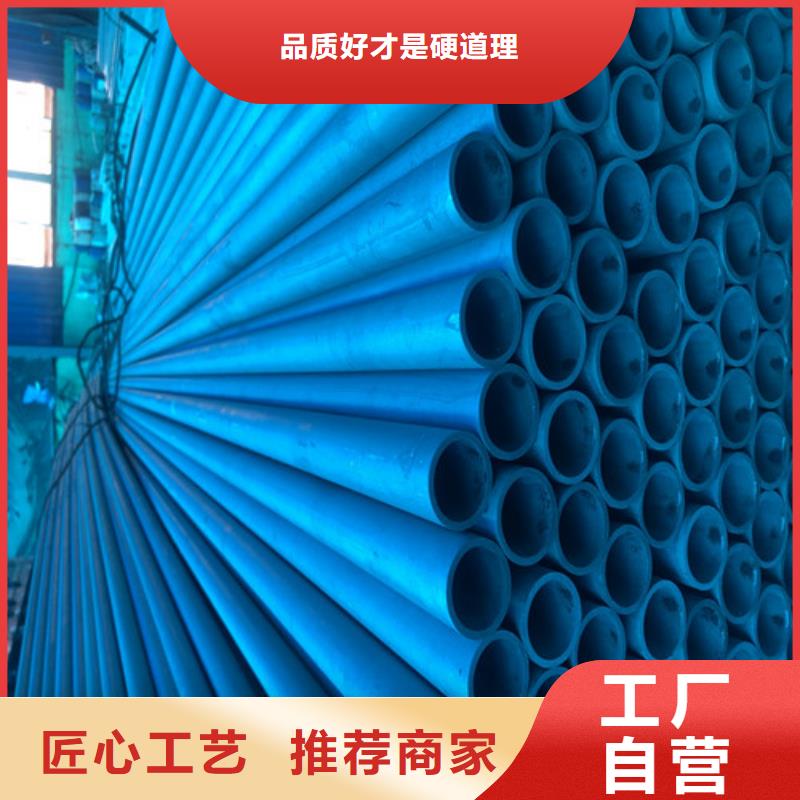 酸洗钝化D400重型机制方井厂家供您所需