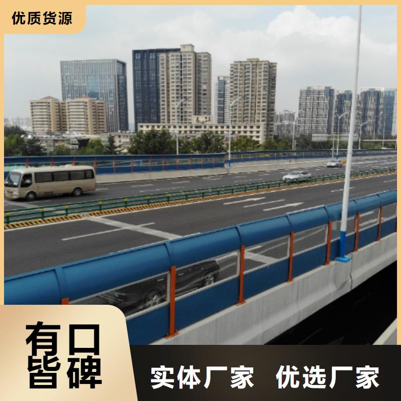 附近高速公路护栏网代加工行内优选厂家直销供货稳定