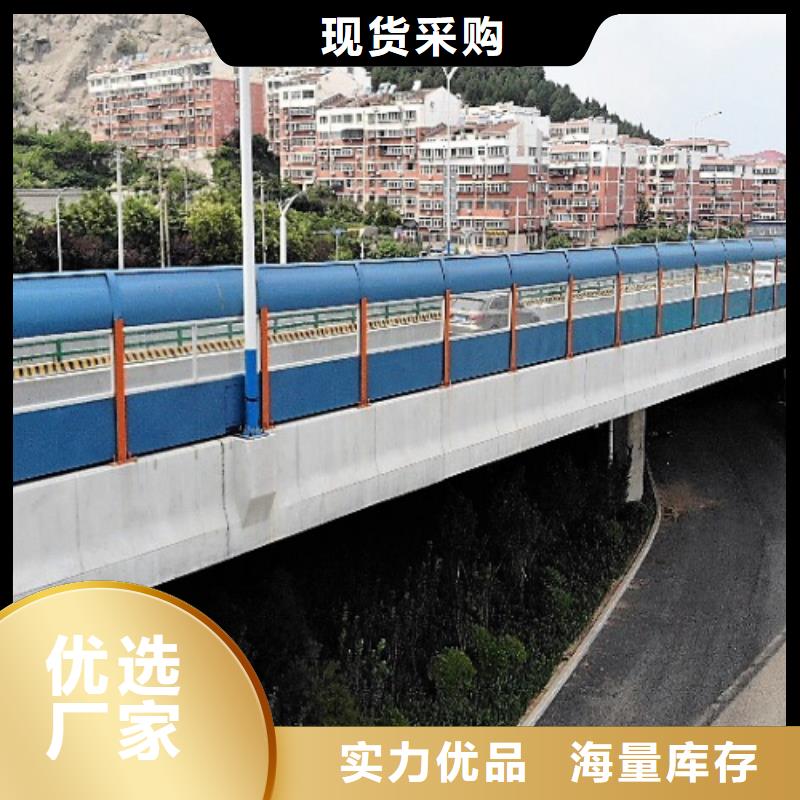 甄选：东营至青州改扩建工程隔离栅基地供货商严谨工艺