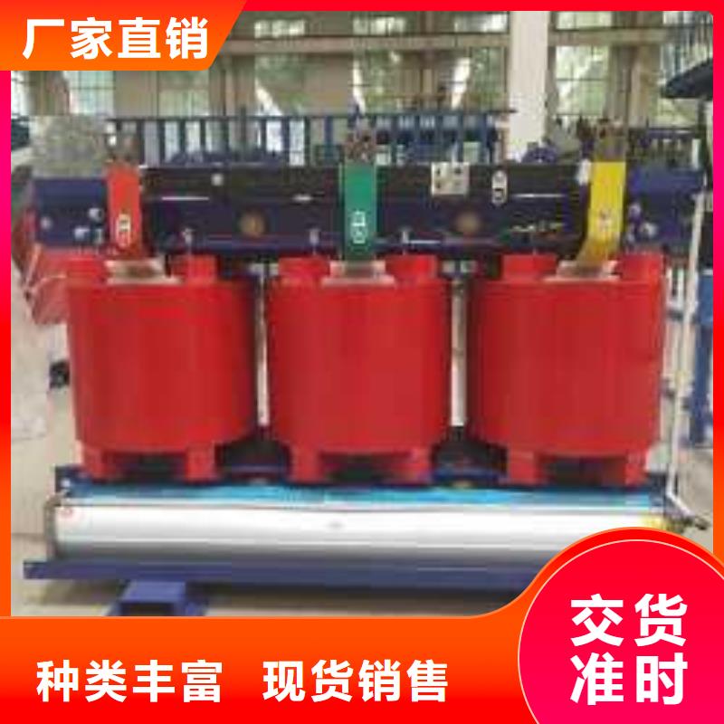 干式变压器厂家SCB10-5000KVA10/0.4KV变压器?铜芯价格【本地】公司