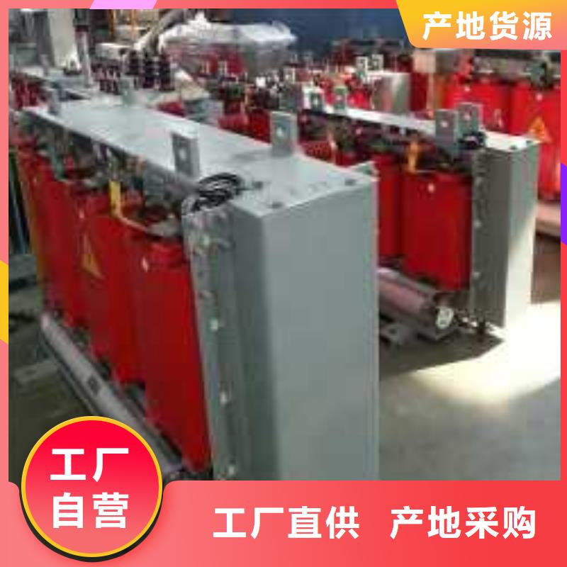 干式变压器厂家SCB10-160KVA10/0.4KV变压器铜芯价格从源头保证品质