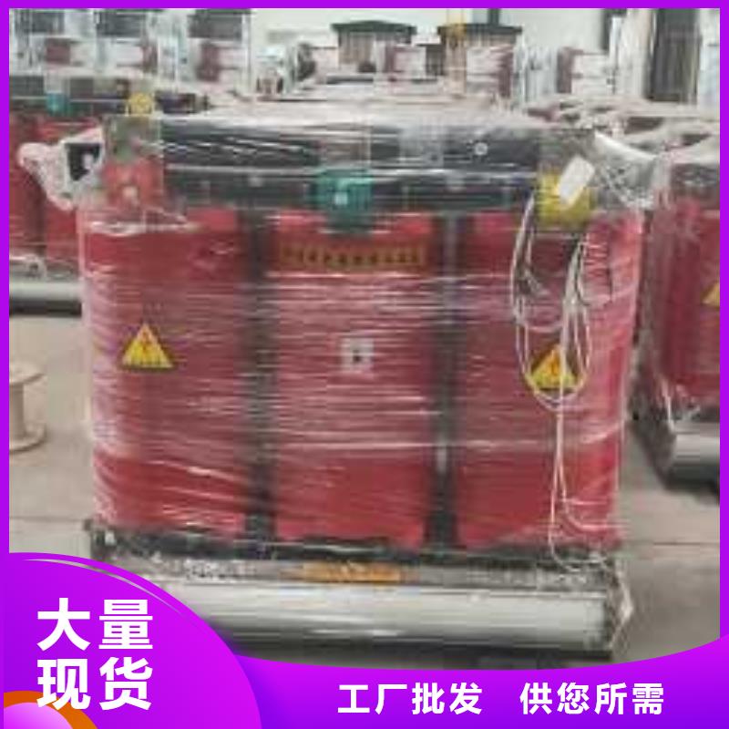 干式变压器厂家SCB10-100KVA10/0.4KV变压器多少钱一台当地制造商