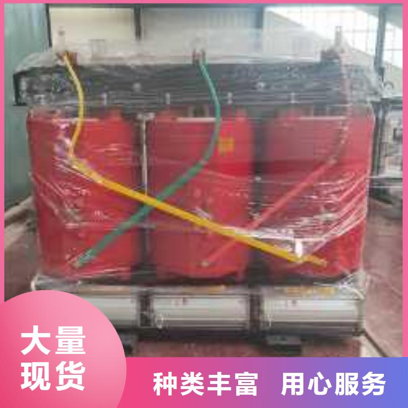 干式变压器【220V隔离变压器】专业生产品质保证量大更优惠