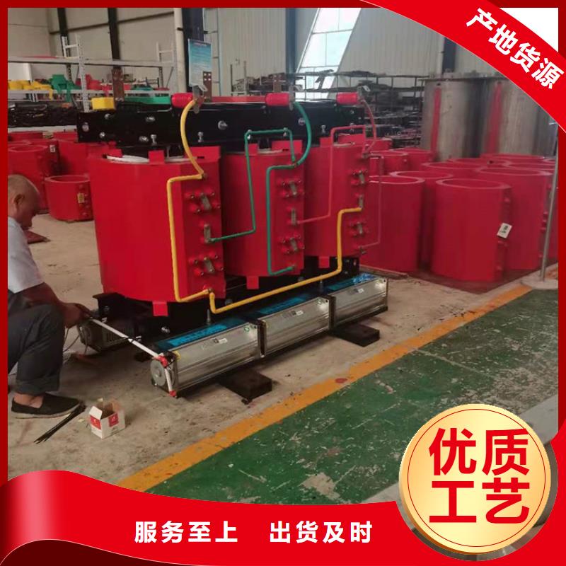 SCB13-160KVA/10/0.4KV干式变压器良心厂家山东华恒变压器拒绝伪劣产品