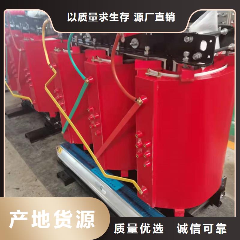 SCB12-500KVA/10/0.4KV干式变压器价格优惠山东华恒变压器来电咨询