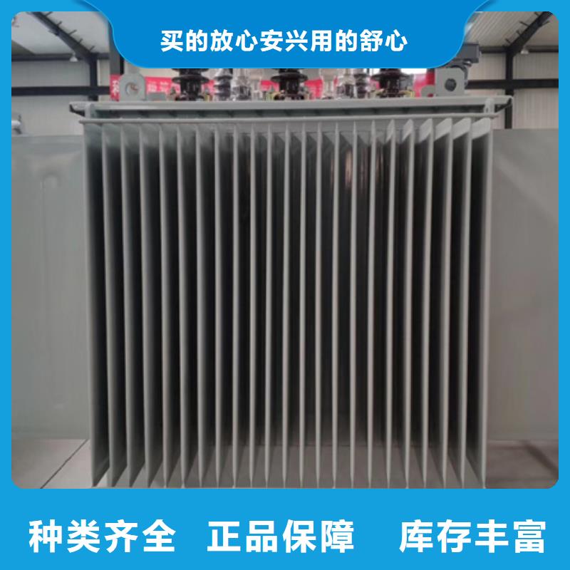 125KVA油浸式变压器现货多少/S11/S13-1000KVA/10KV/0.4KV油浸式变压器匠心制造