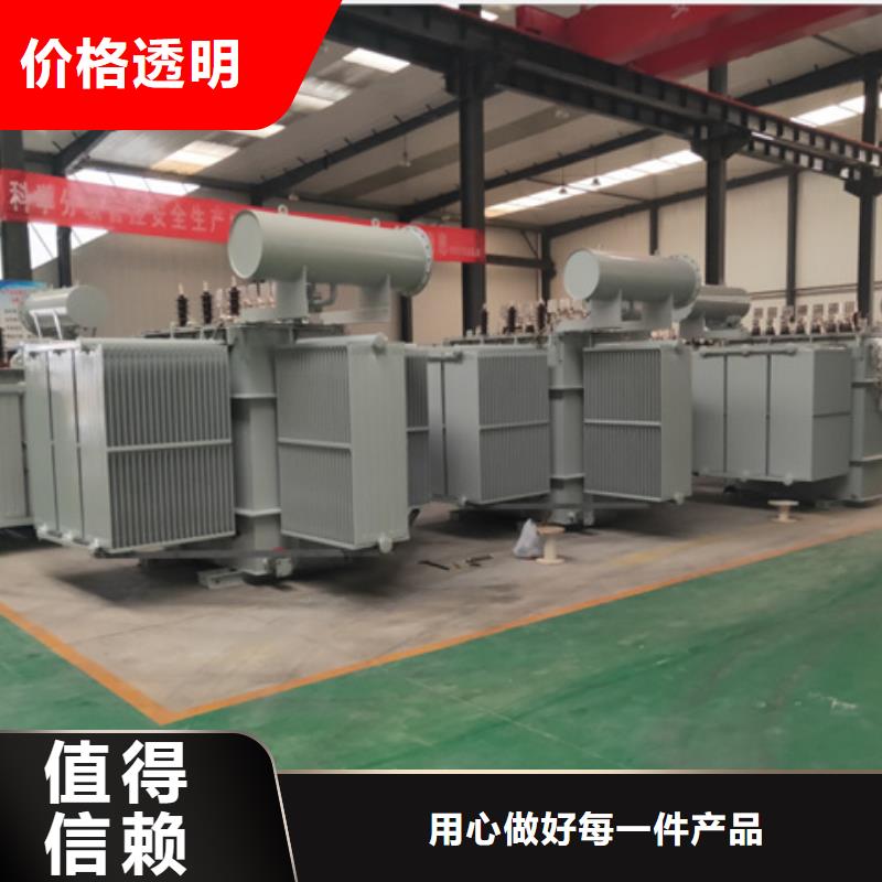 630KVA油浸式变压器厂家/S11/S13-6300KVA/10KV/0.4KV油浸式变压器买的放心安兴用的舒心