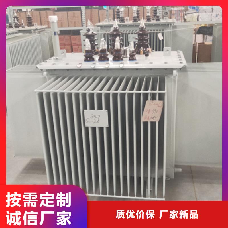 10000KVA油浸式变压器厂家/S11/S13-6300KVA/10KV/0.4KV油浸式变压器专心专注专业