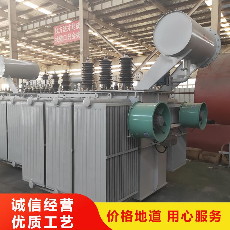 S11-1600KVA10/0.4KV油浸式变压器厂家当地服务商