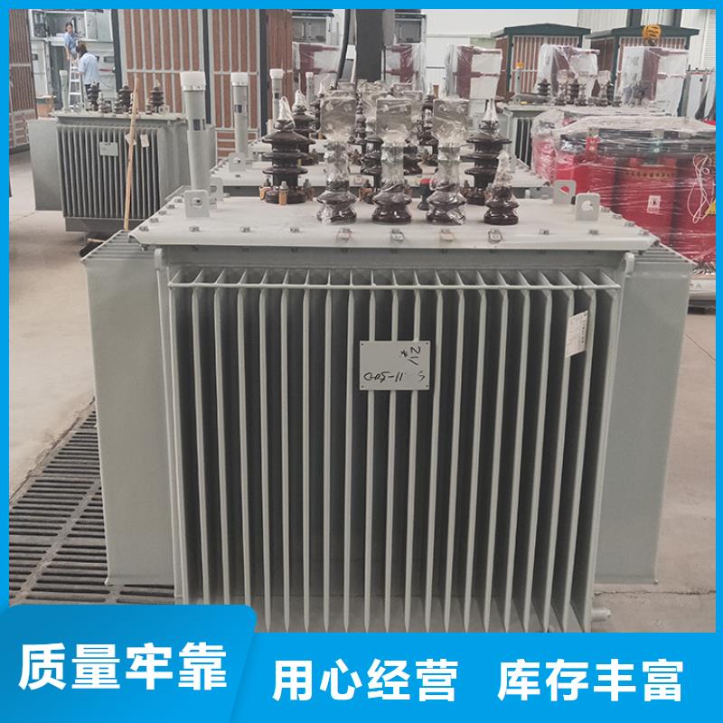 8000KVA油浸式变压器现货价格/S11/S13-2000KVA/10KV/0.4KV油浸式变压器本地制造商