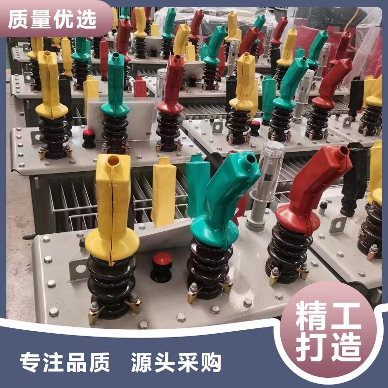 儋州市变压器厂家SH15-630KVA10/0.4KV非晶合金油浸式变压器多少钱一台产地工厂