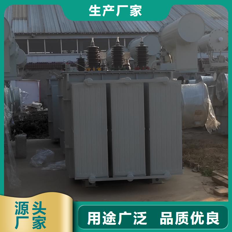 125KVA油浸式变压器/朔州S11/S13-50KVA10/0.4KV油浸式变压器S11/S13-80KVA10/0.4KV油浸式变压器价格公道合理