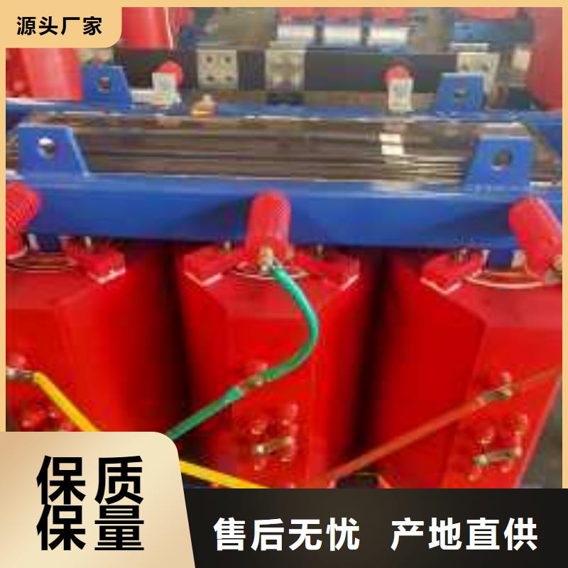 干式变压器【射频变压器】价格合理<当地>供应商