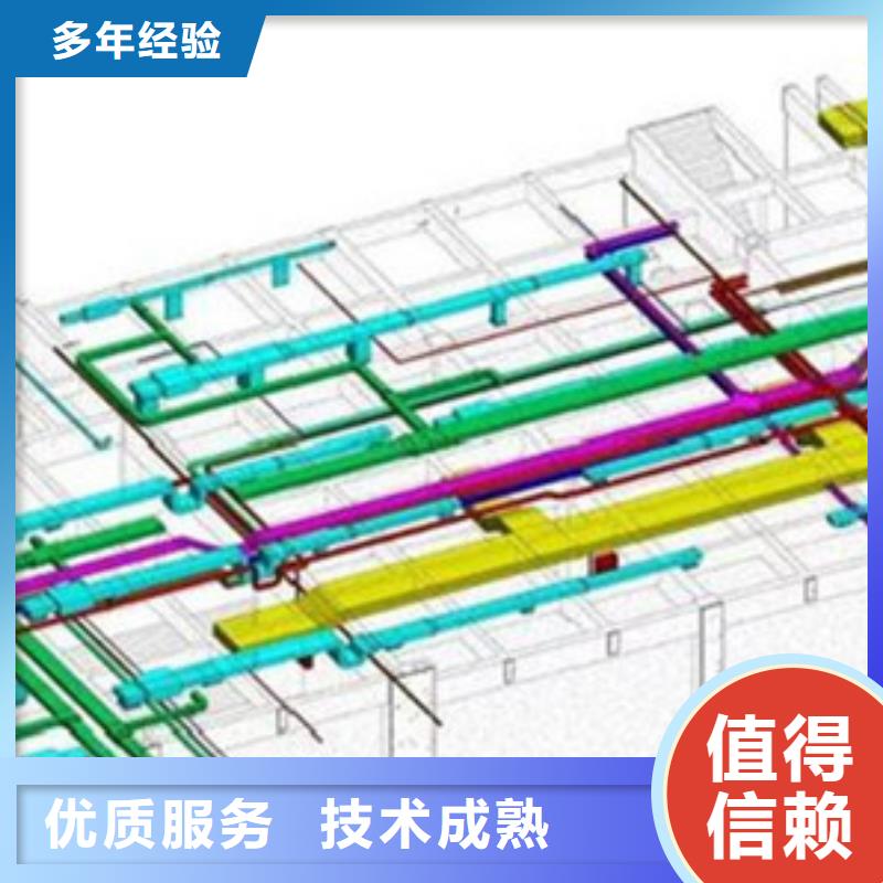 做工程预算一家公司当地货源