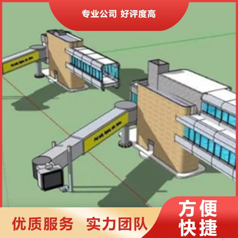 做工程预算子目当地制造商