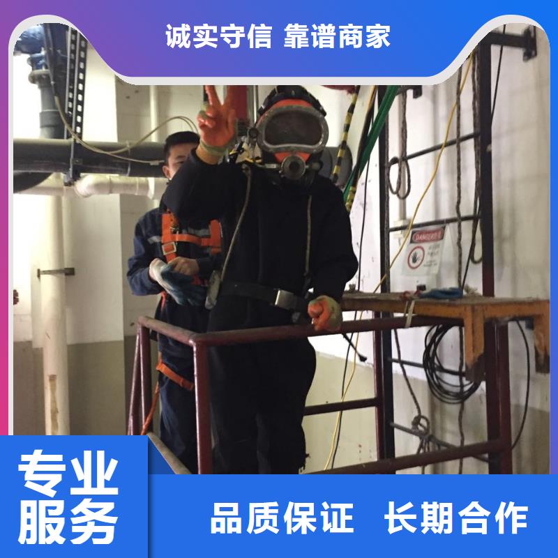 水下施工公司<潜水切割钢管桩>大量现货当地服务商