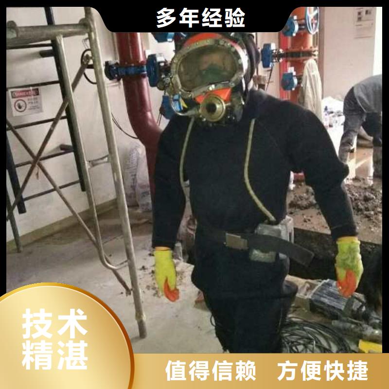 上海市水下打捞队1附近就有施工队口碑公司