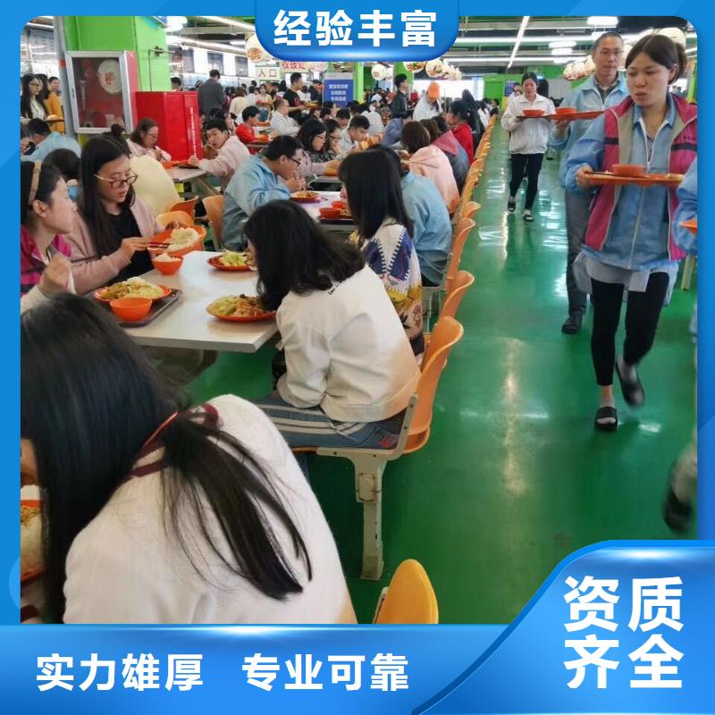 珠海市拱北劳务派遣公司口碑公司