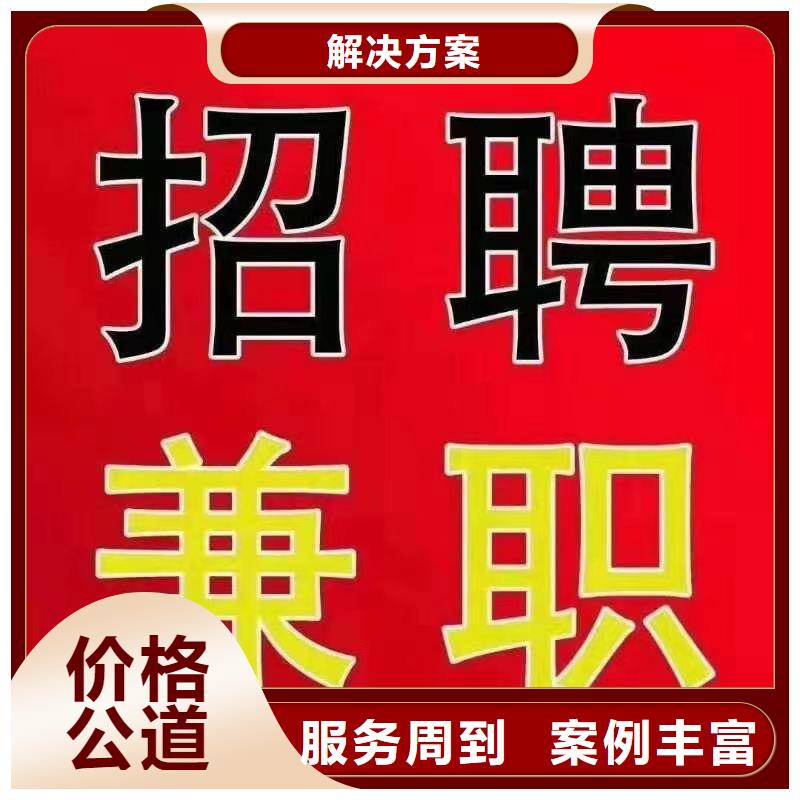 劳务派遣-人才派遣资质齐全专业承接