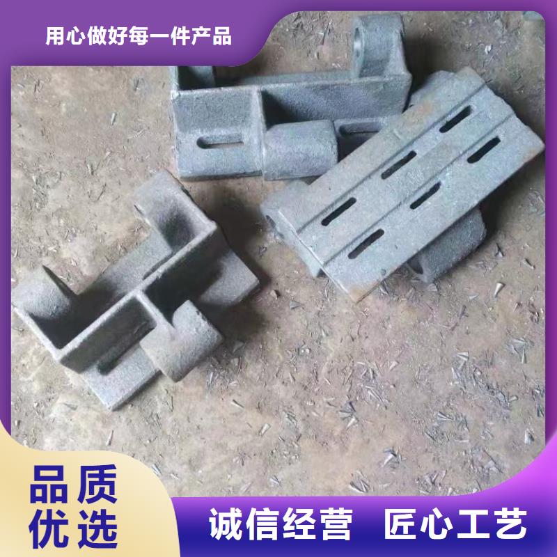 欢迎访问##十字刮板价格##真材实料