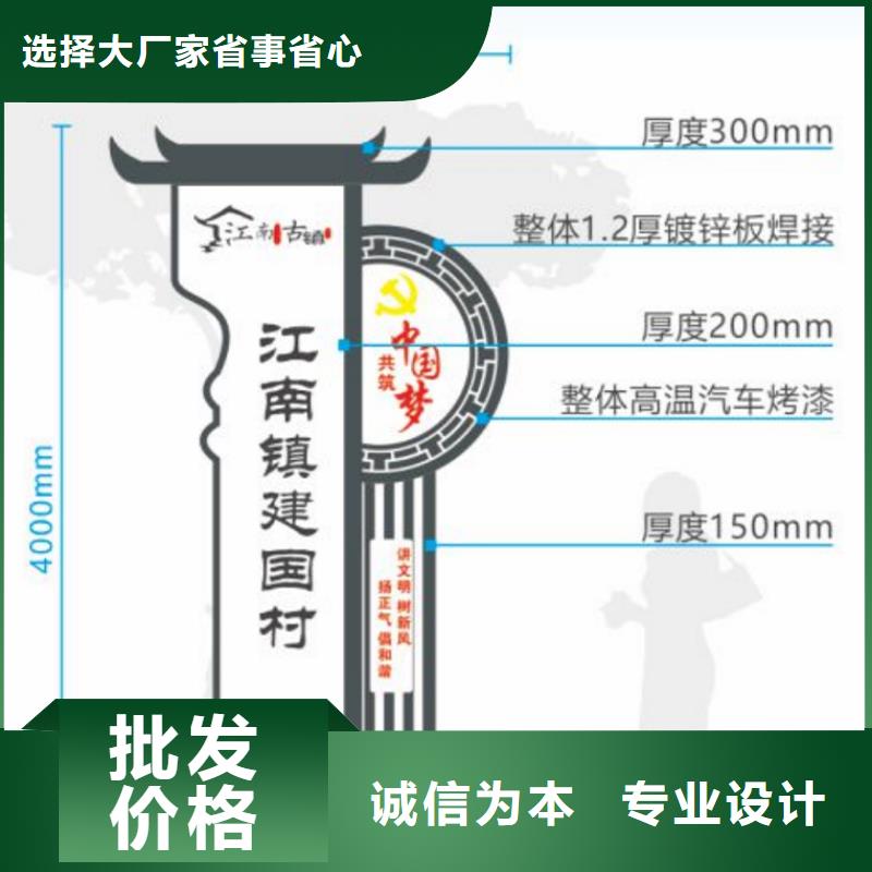 智能公交站台候车亭
仿古候车亭制作
不锈钢候车亭定制
户外太阳能候车亭
乡镇复古候车亭
新款智能电子系统候车亭
城市道路公交候车亭
公园巴士候车亭
不锈钢候车亭厂家
乡村简约不锈钢候车亭
滚动灯箱公交候车亭
智慧公交站台候车亭
景区巴士候车亭
建设道路候车亭
城镇公交候车亭
新款不锈钢候车亭
广告灯箱候车亭
智能垃圾桶候车亭
新款智能自动报站候车亭信赖推荐本地公司