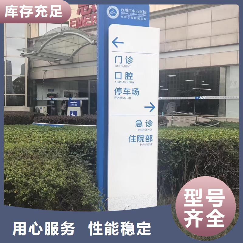 社区精神堡垒厂家报价现货直发