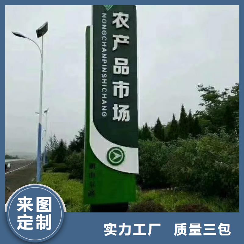 景观小品精神堡垒雕塑质量保证实体厂家支持定制