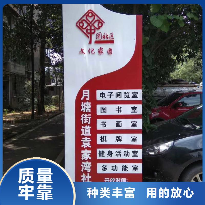 商业精神堡垒雕塑质量可靠品质优良