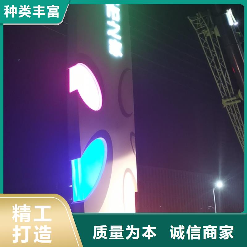 城市异型精神堡垒雕塑欢迎订购做工精细