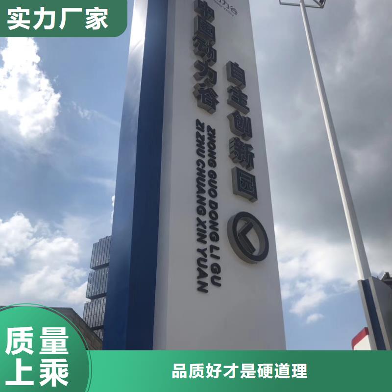 公园精神堡垒雕塑实力雄厚产品细节参数