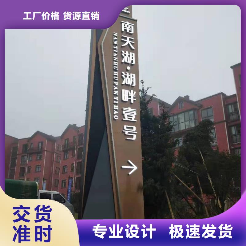 楼盘精神堡垒雕塑质量可靠源厂供货