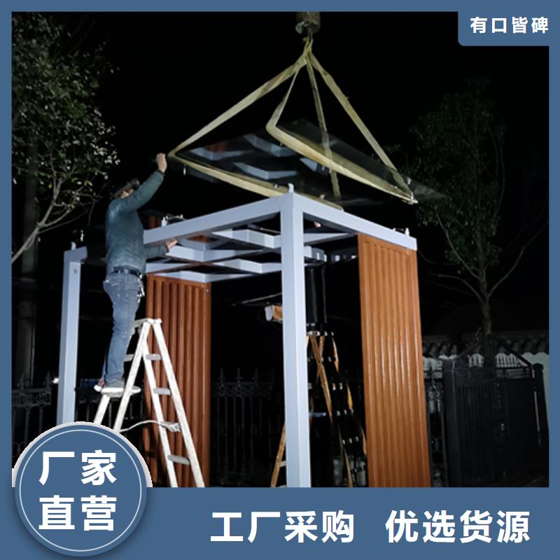 公共场所吸烟亭为您服务应用领域