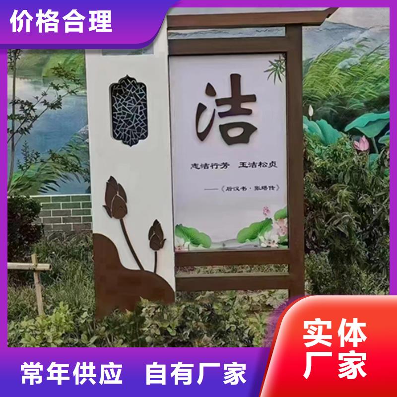 园林创意景观小品值得信赖当地货源