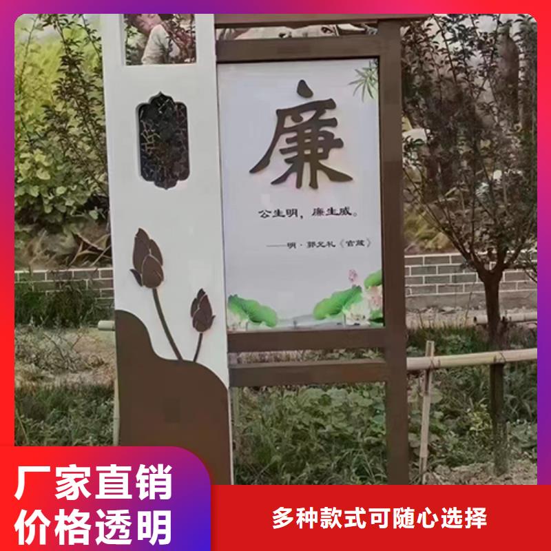 园林景观小品亮化全国发货正规厂家