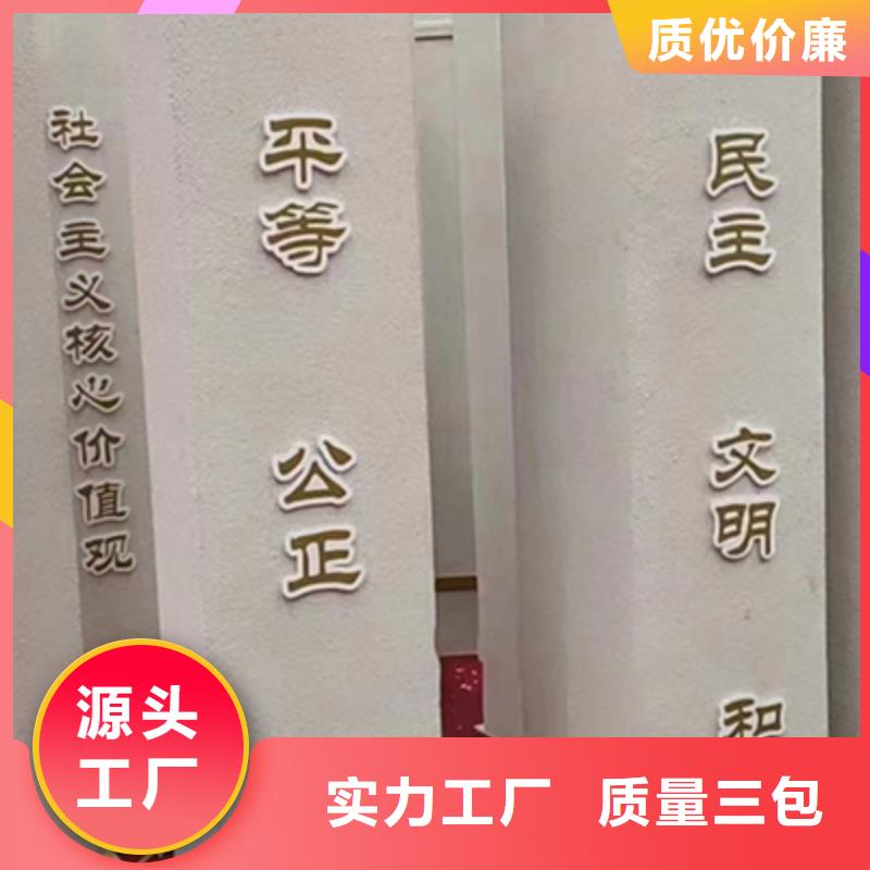 园区景观小品来图定制好货采购