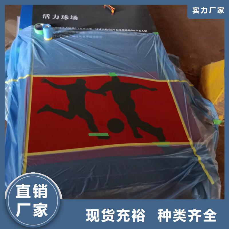 大型户外景观小品型号齐全同城品牌