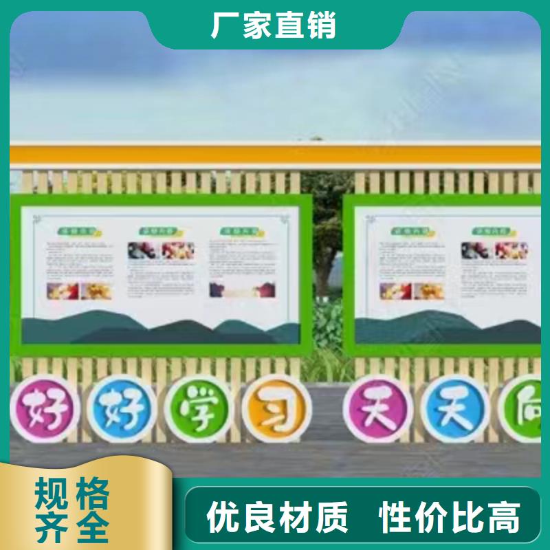 公园宣传栏灯箱施工队伍同城品牌