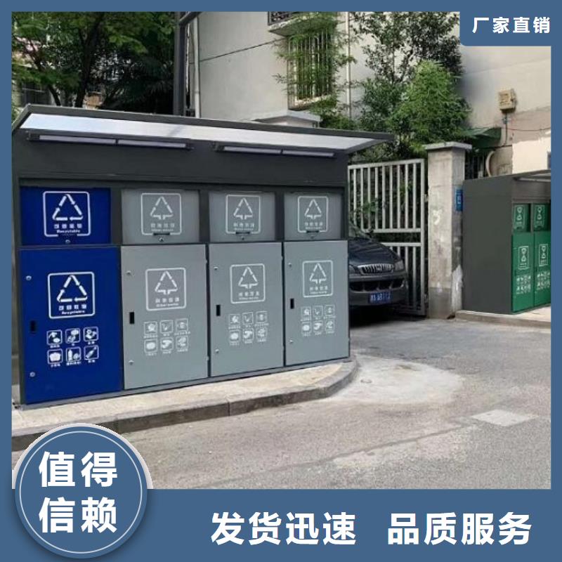 乡镇街道天博体育官方APP 下载推荐畅销本地