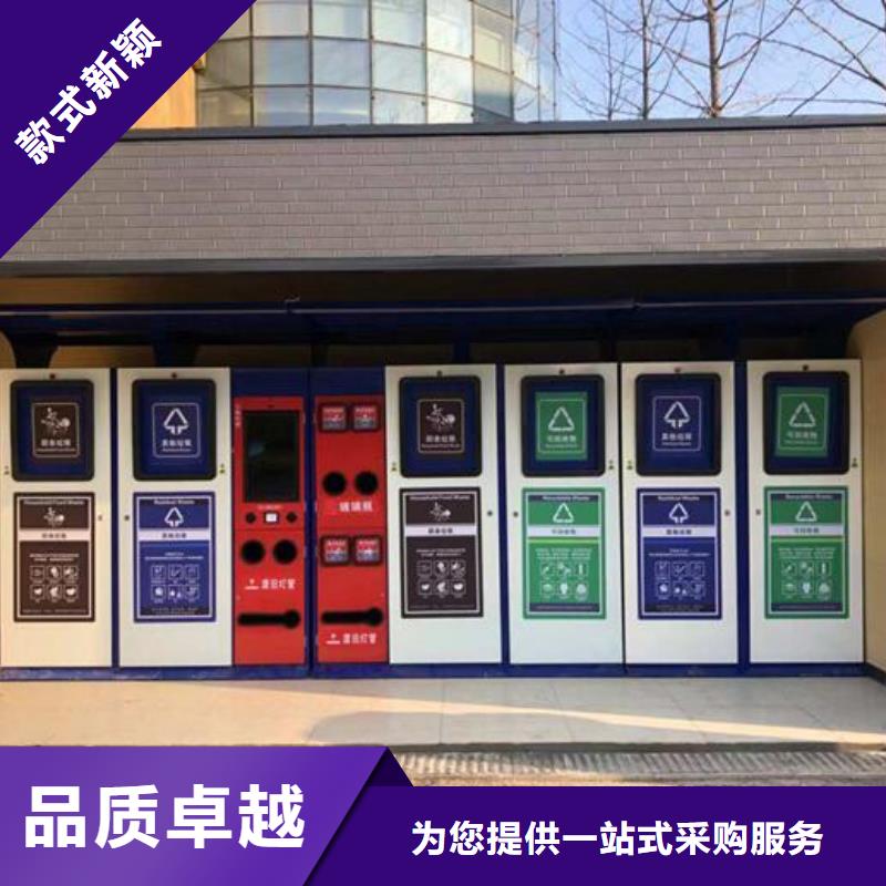 三沙市定制款天博体育官方APP 下载品质优资质认证