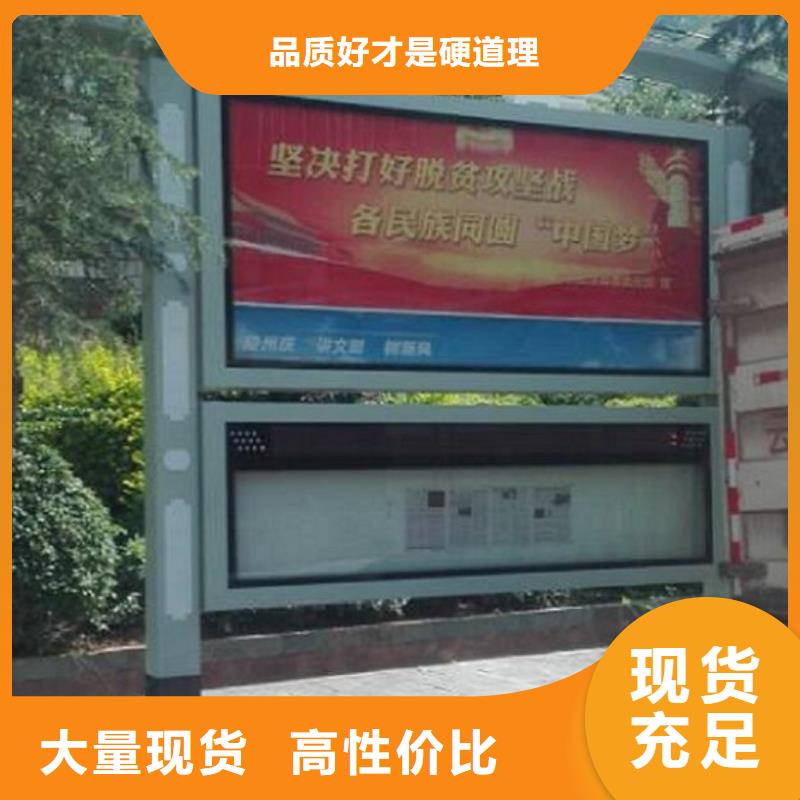 时尚LED阅报栏灯箱新品正品{当地}生产厂家