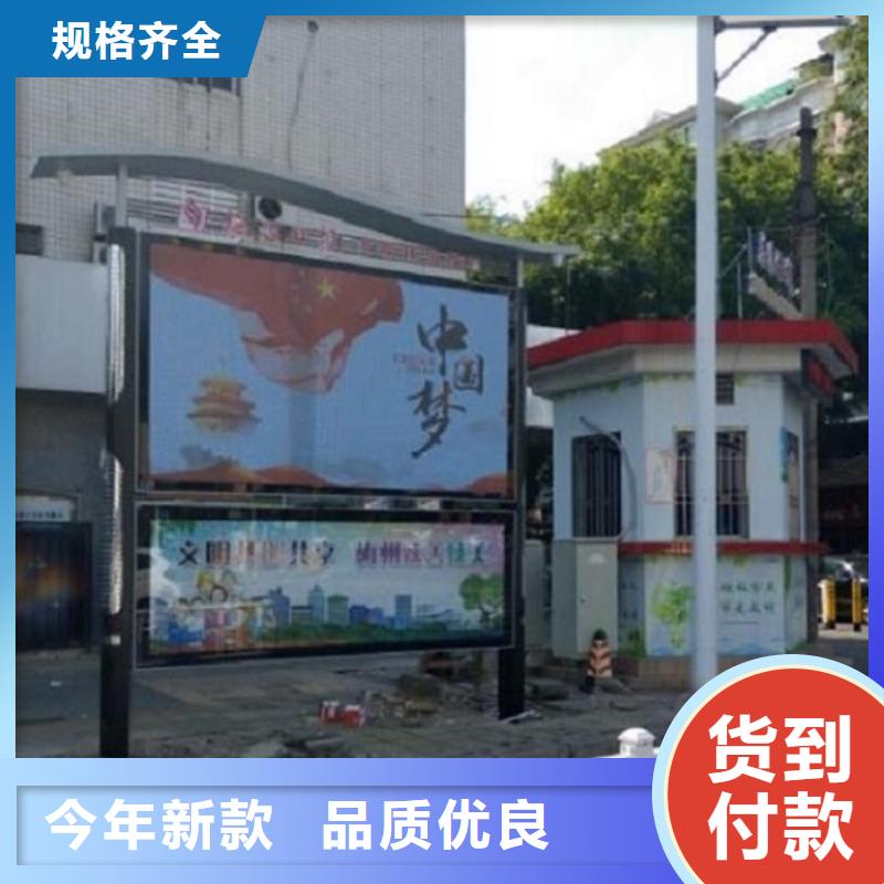 景区阅报栏灯箱发货及时产品细节参数