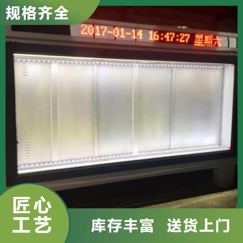 户外LED滚动灯箱诚信厂家同城公司